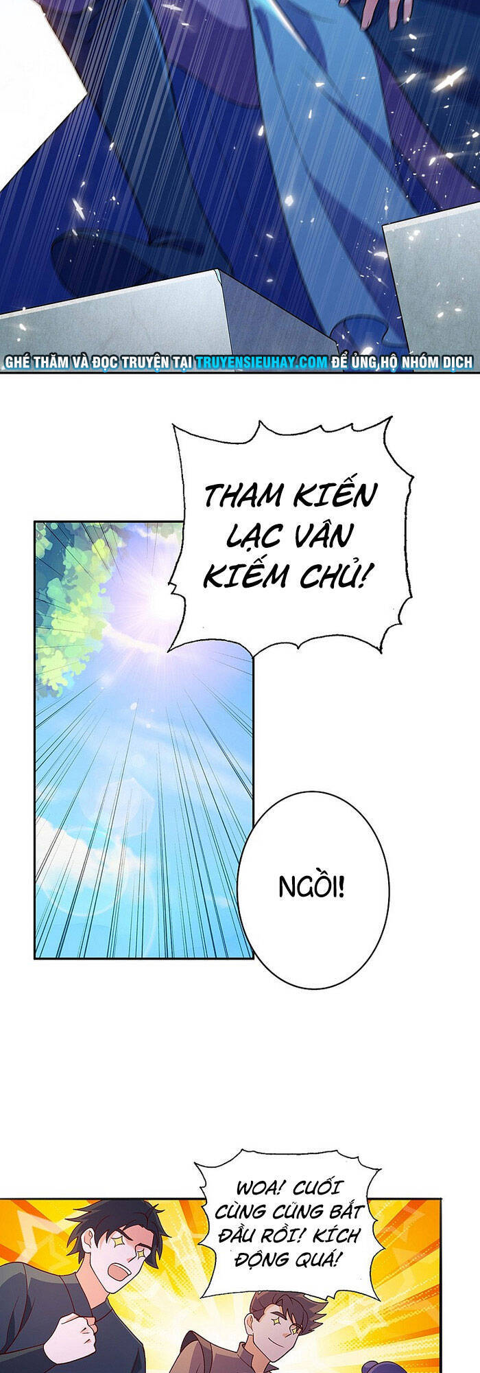 Linh Kiếm Tôn Chapter  377 - 7