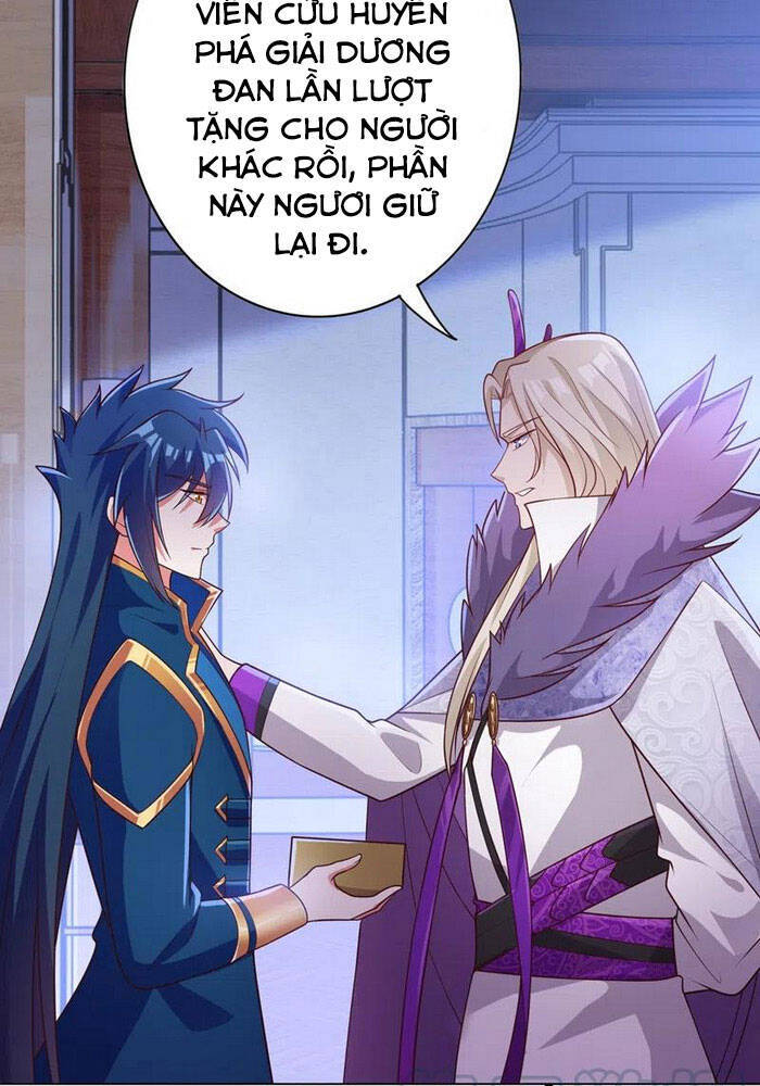 Linh Kiếm Tôn Chapter  378 - 16