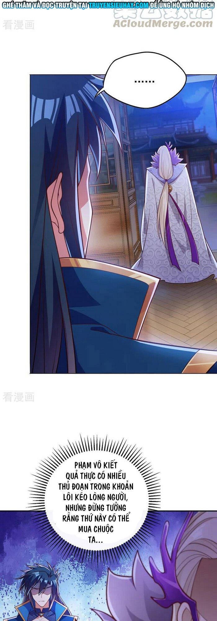 Linh Kiếm Tôn Chapter  378 - 17