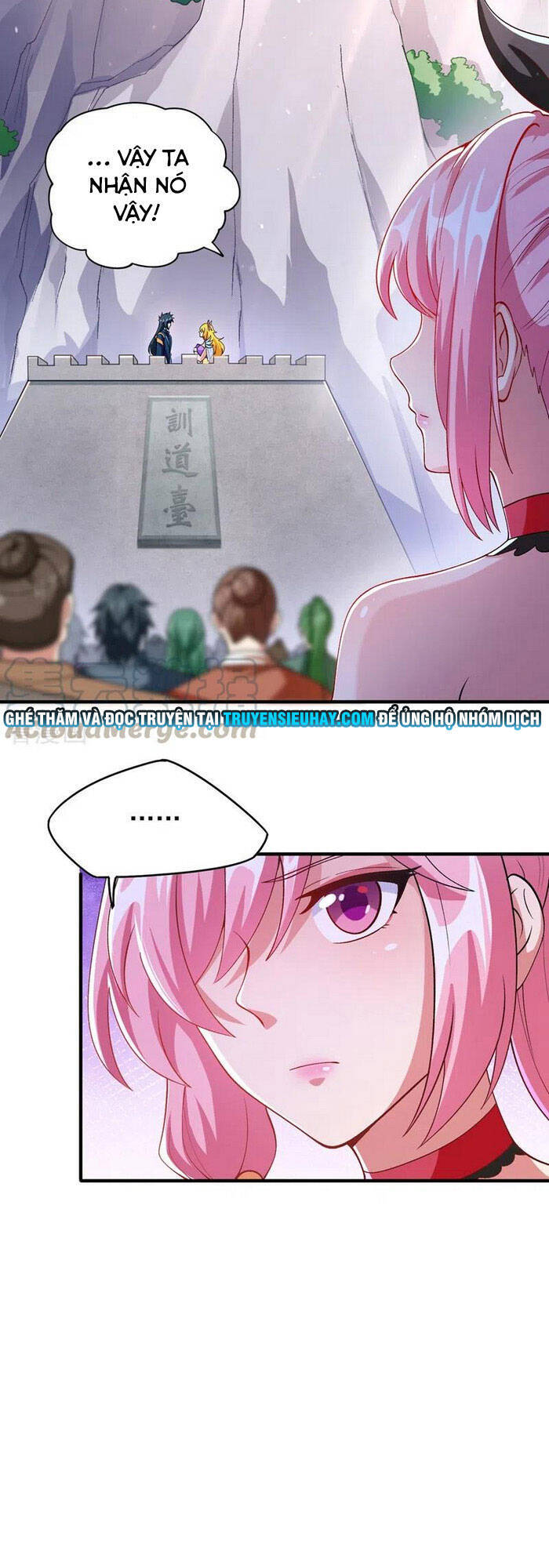 Linh Kiếm Tôn Chapter  378 - 3