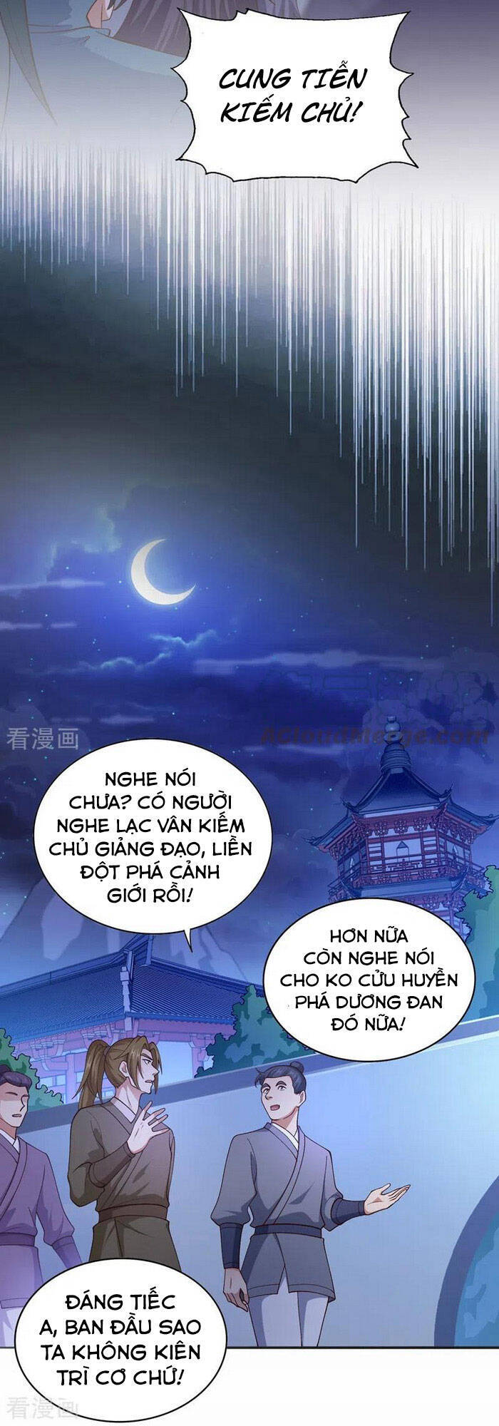 Linh Kiếm Tôn Chapter  378 - 5