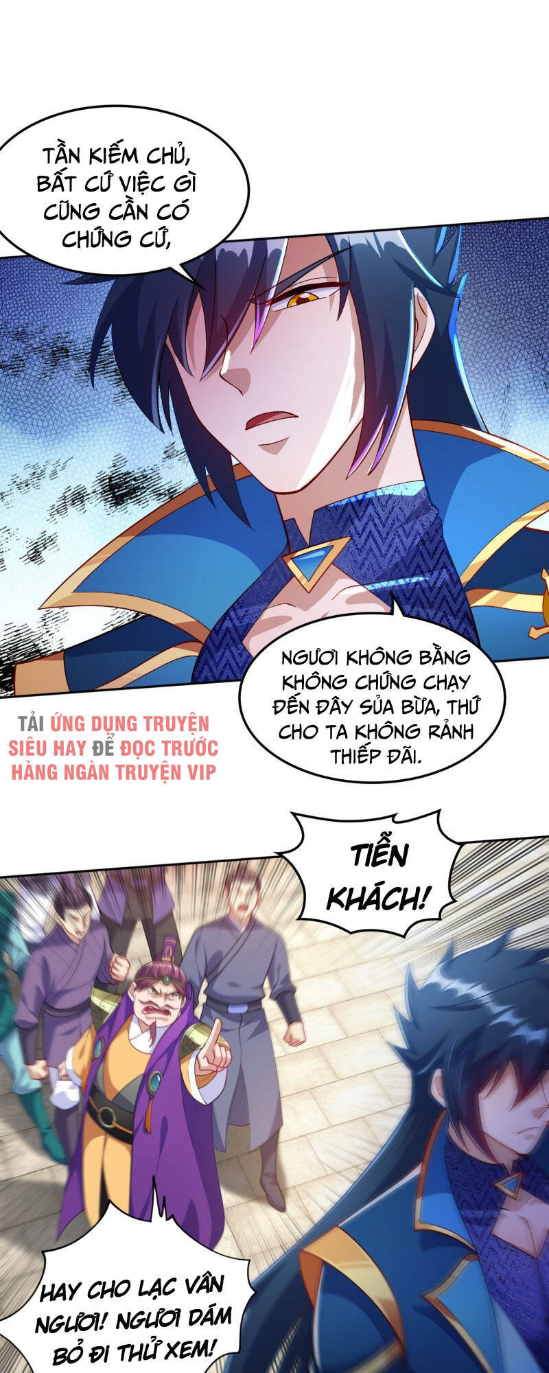 Linh Kiếm Tôn Chapter  381 - 1