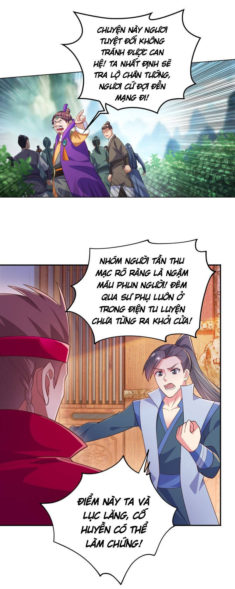 Linh Kiếm Tôn Chapter  381 - 13