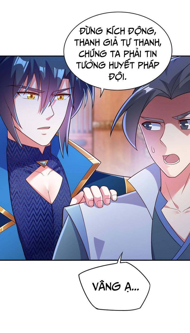 Linh Kiếm Tôn Chapter  381 - 14