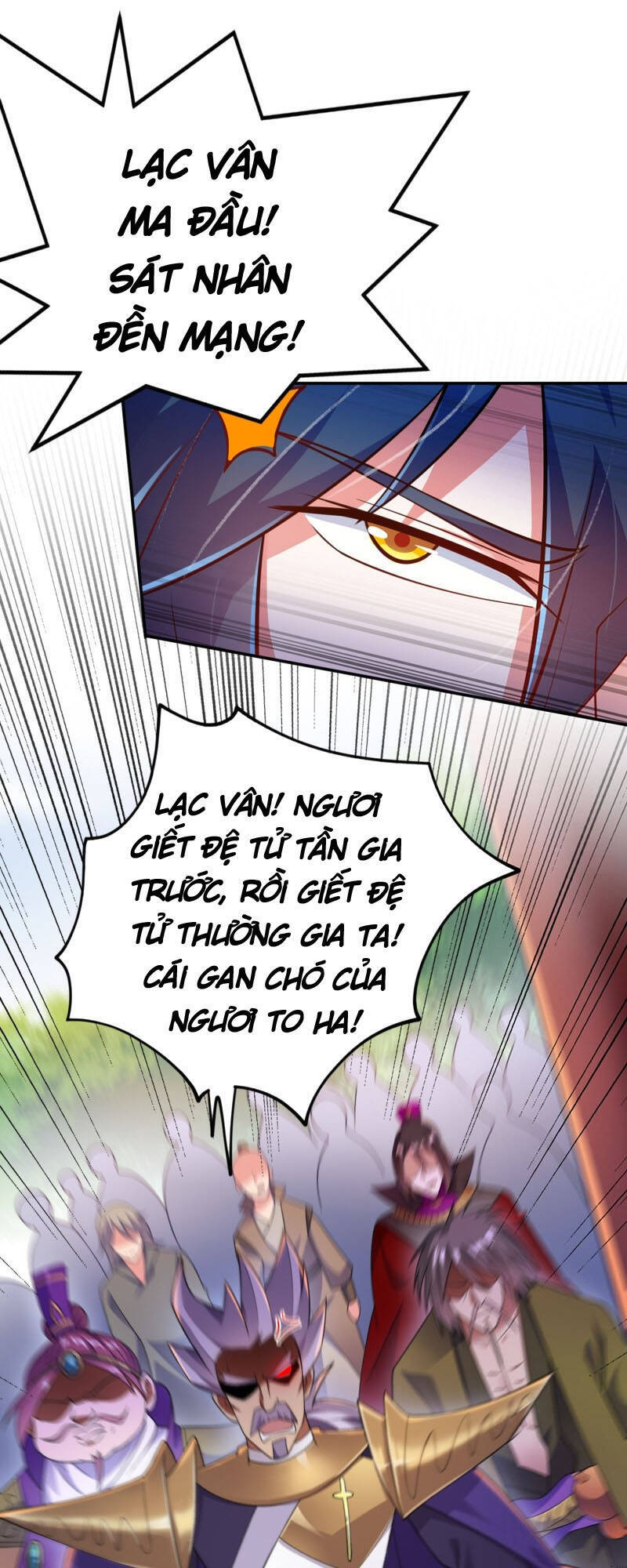 Linh Kiếm Tôn Chapter  381 - 25