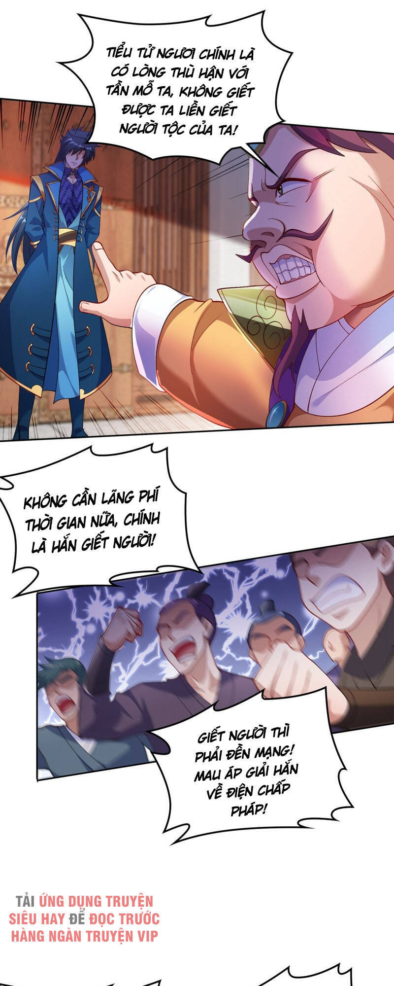 Linh Kiếm Tôn Chapter  381 - 7