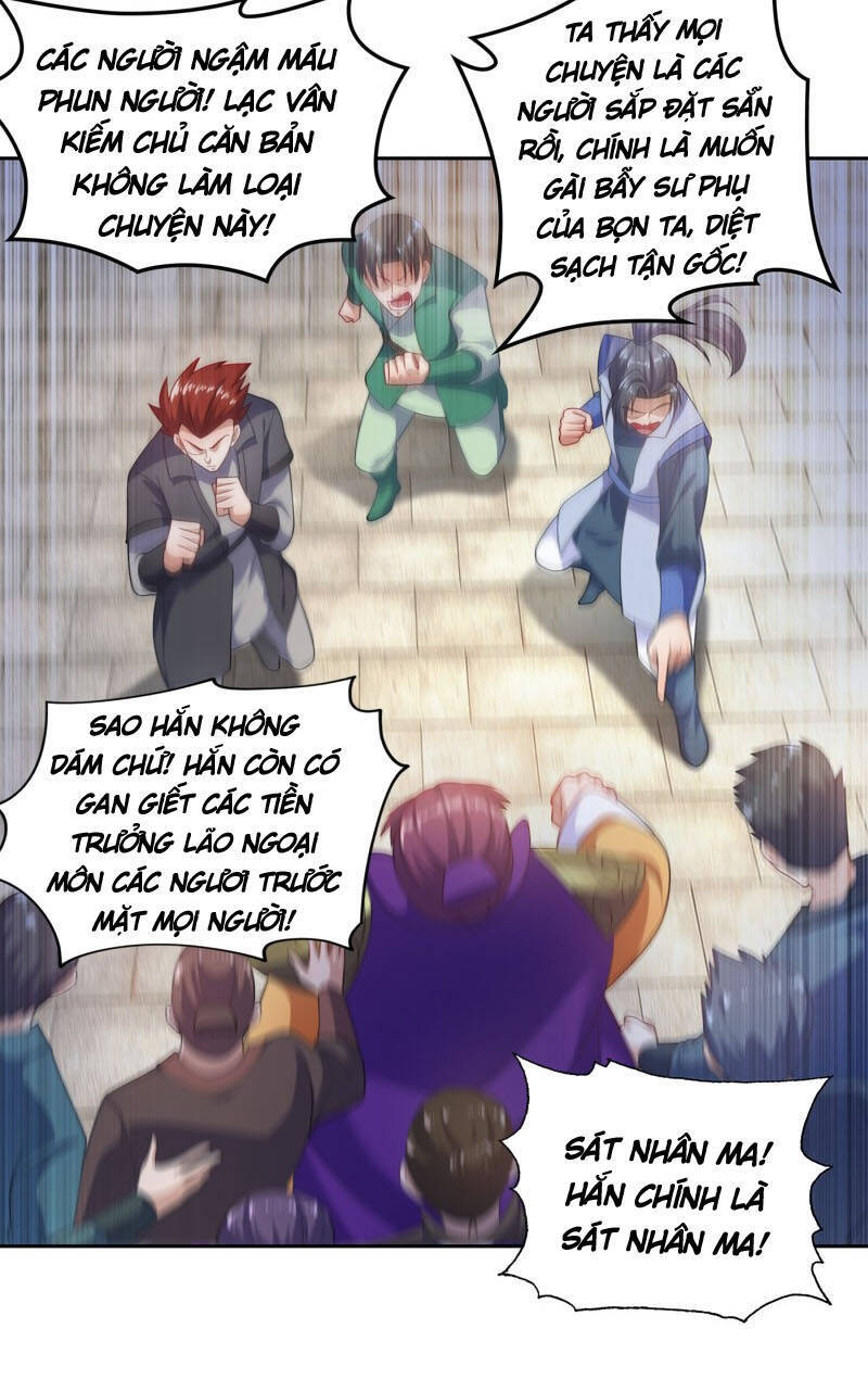 Linh Kiếm Tôn Chapter  381 - 8