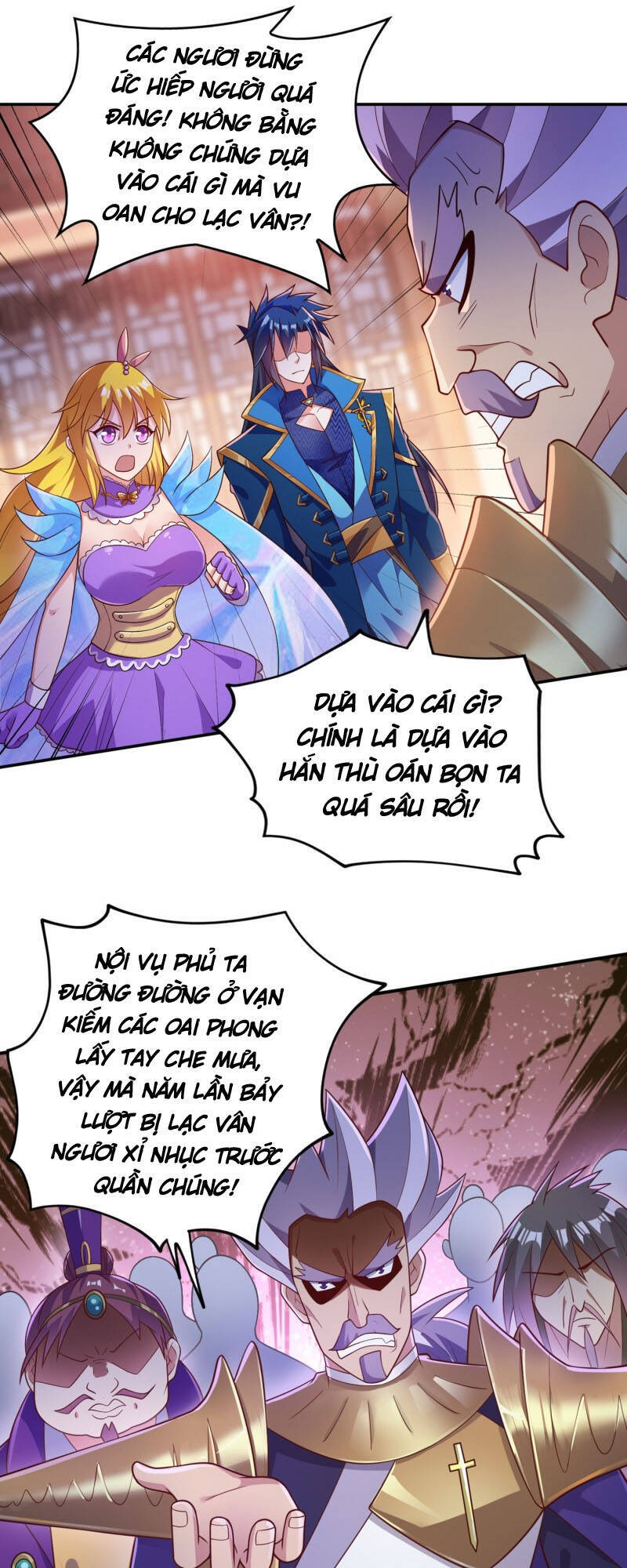 Linh Kiếm Tôn Chapter  382 - 1