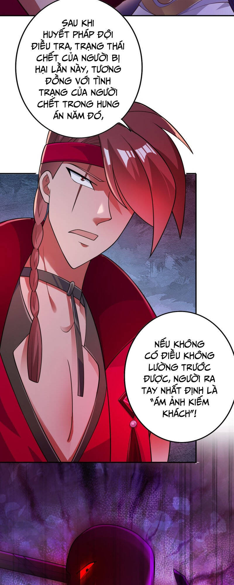 Linh Kiếm Tôn Chapter  382 - 15