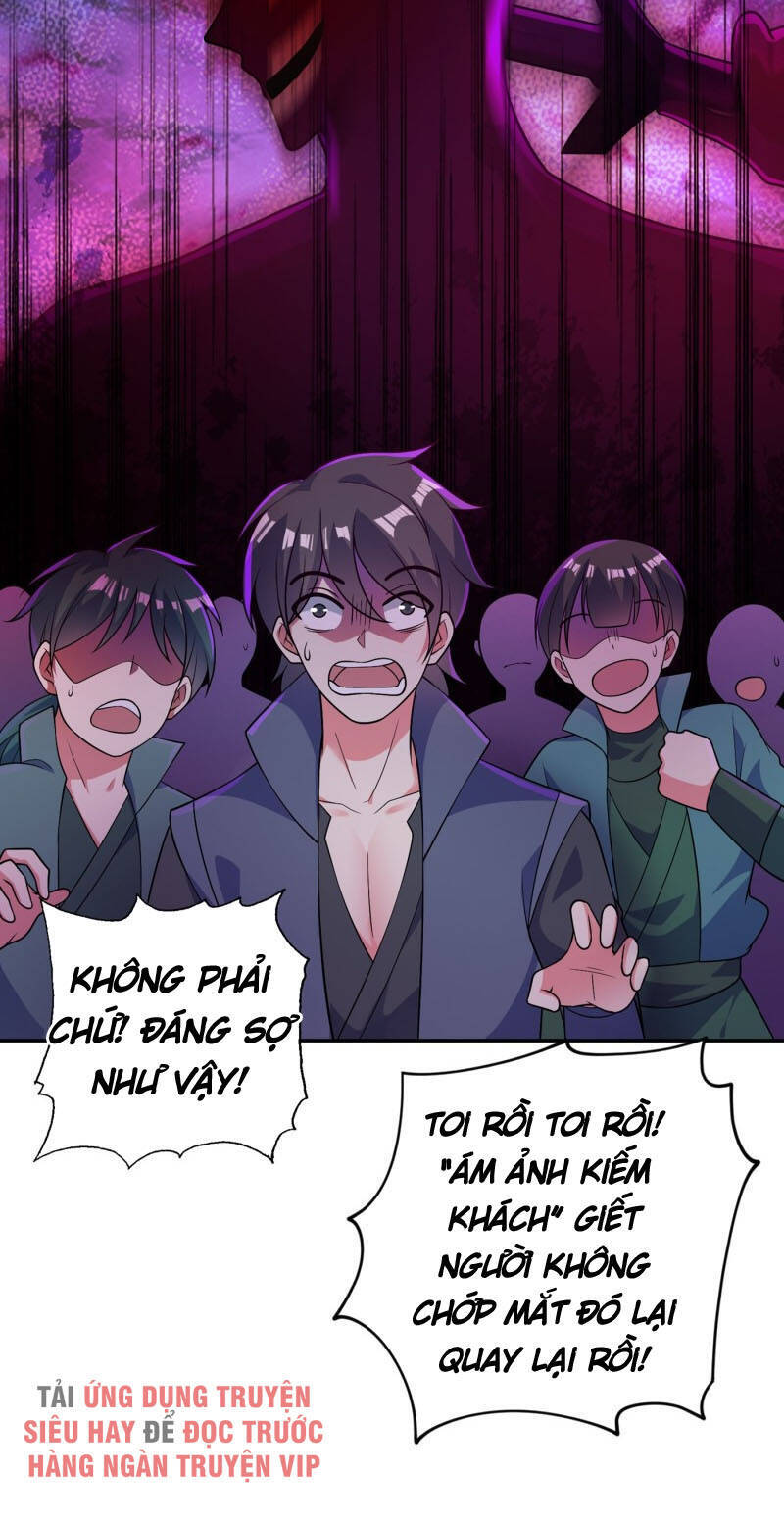 Linh Kiếm Tôn Chapter  382 - 16