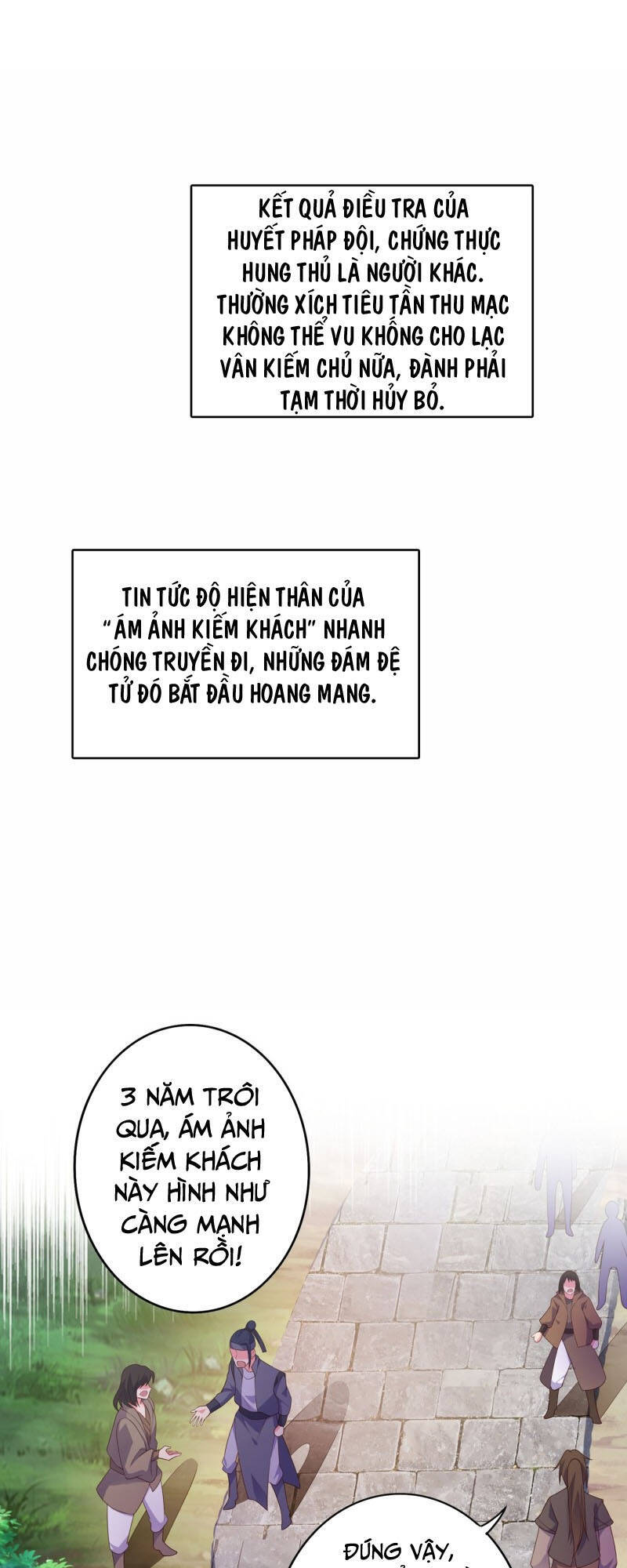Linh Kiếm Tôn Chapter  382 - 17