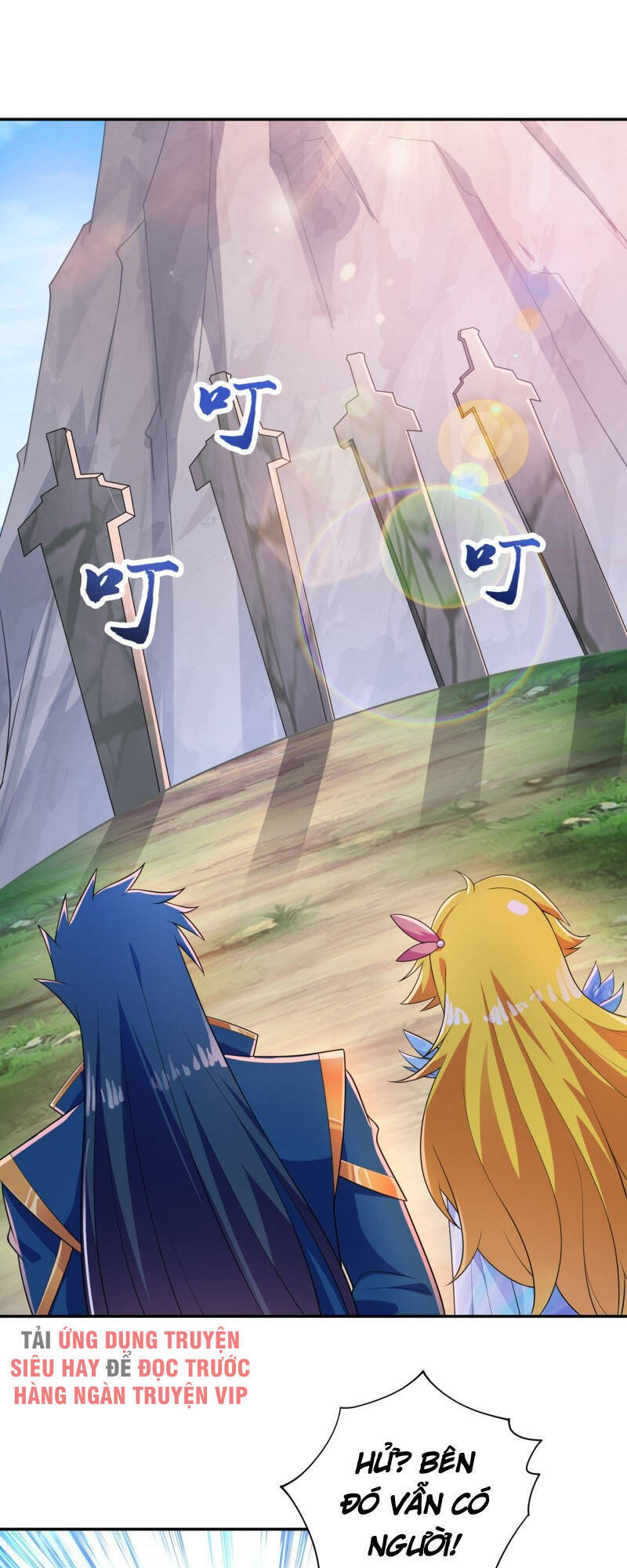 Linh Kiếm Tôn Chapter  382 - 19