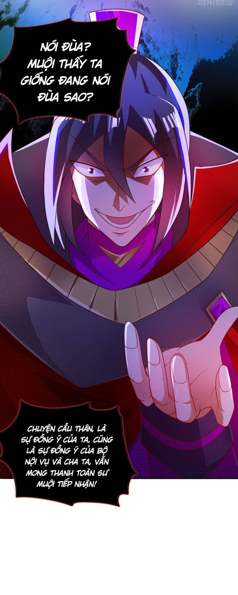 Linh Kiếm Tôn Chapter  384 - 17