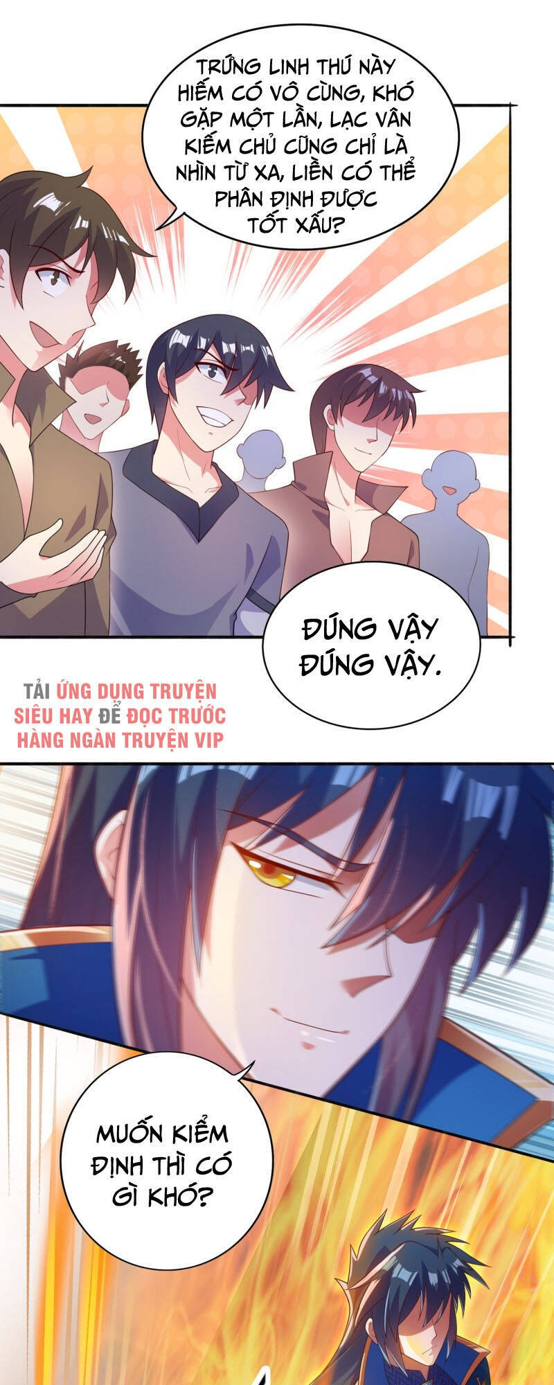 Linh Kiếm Tôn Chapter  384 - 23