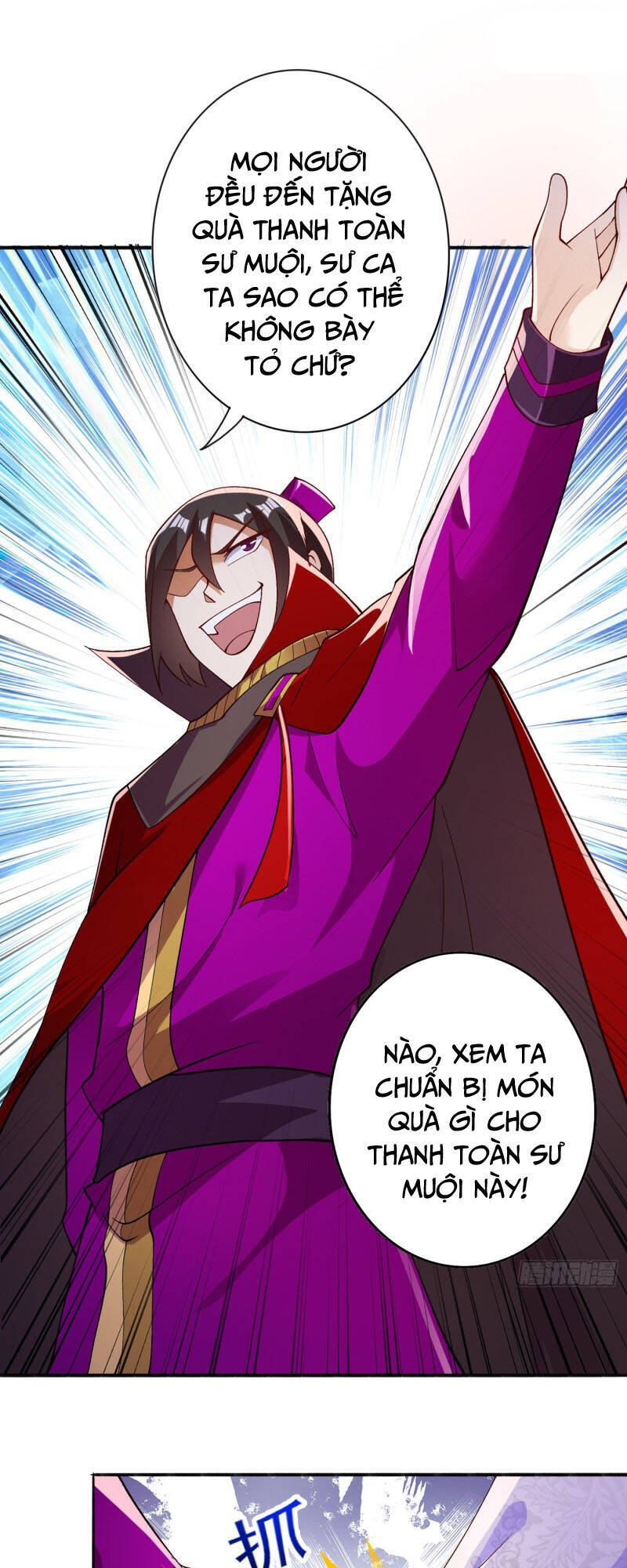 Linh Kiếm Tôn Chapter  384 - 9