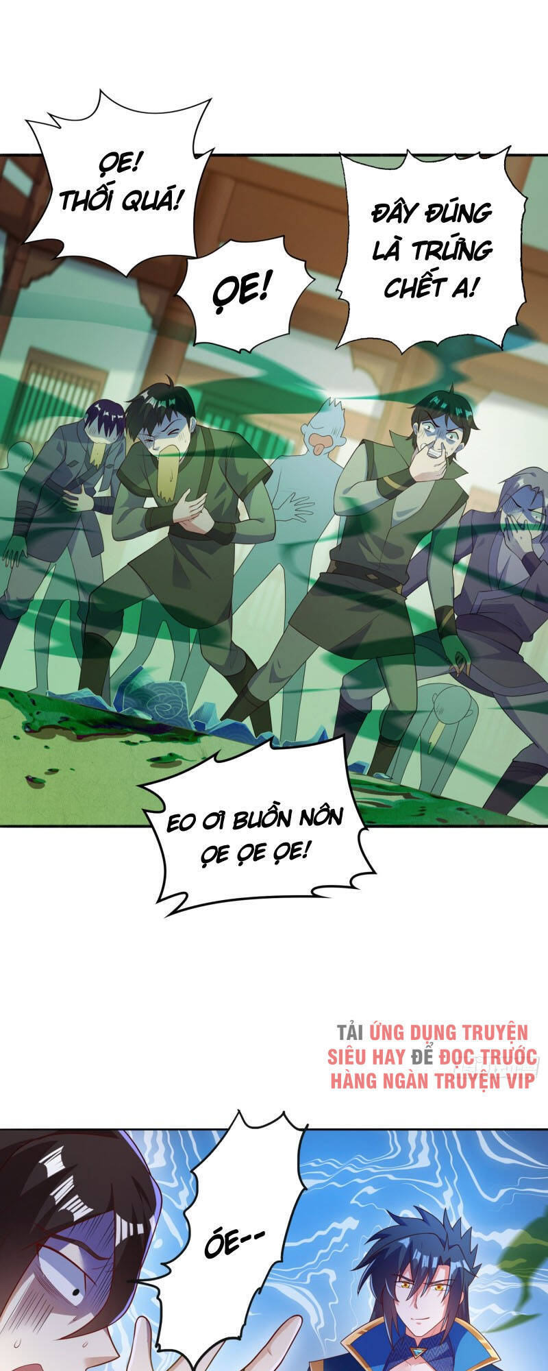 Linh Kiếm Tôn Chapter  385 - 1