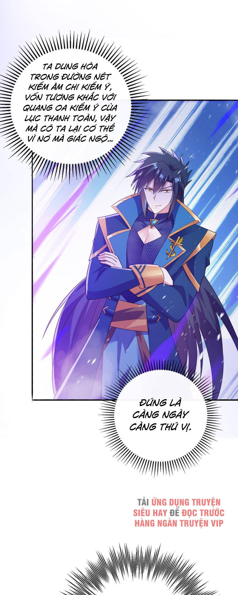 Linh Kiếm Tôn Chapter  385 - 17