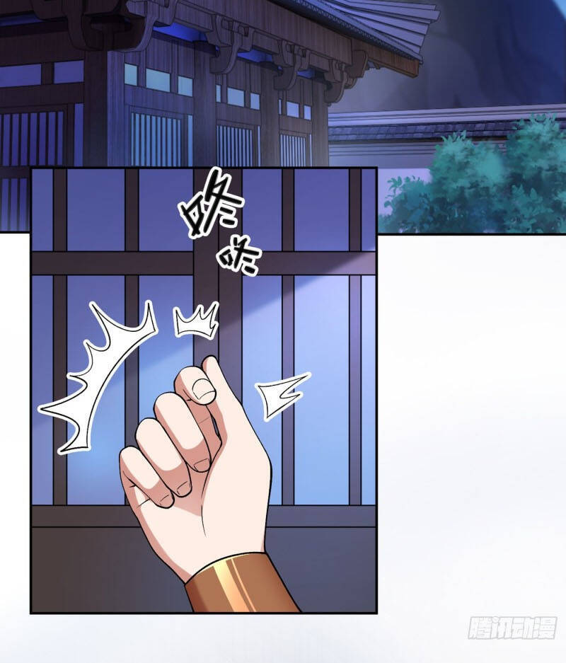 Linh Kiếm Tôn Chapter  385 - 22