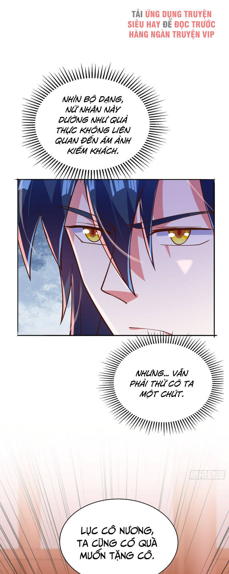 Linh Kiếm Tôn Chapter  385 - 5