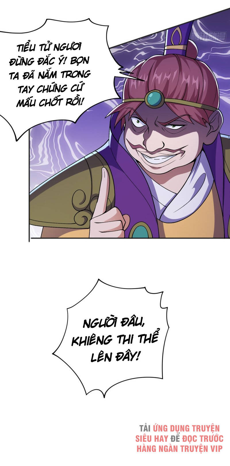 Linh Kiếm Tôn Chapter  386 - 11