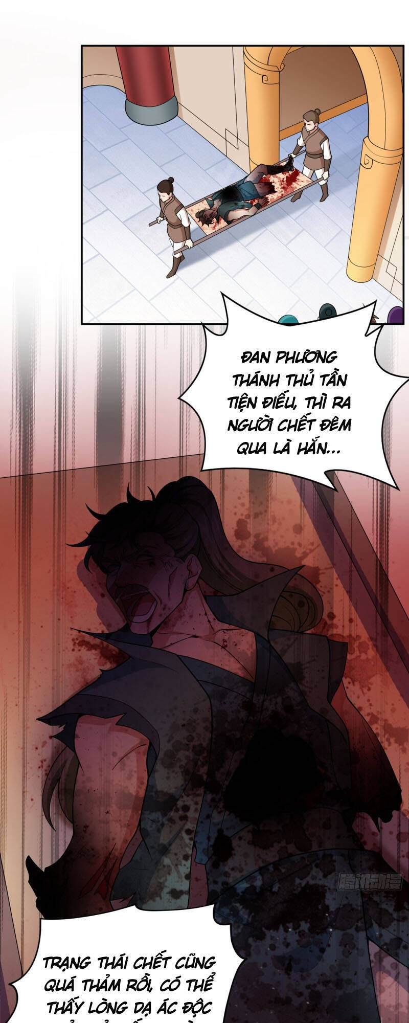Linh Kiếm Tôn Chapter  386 - 12