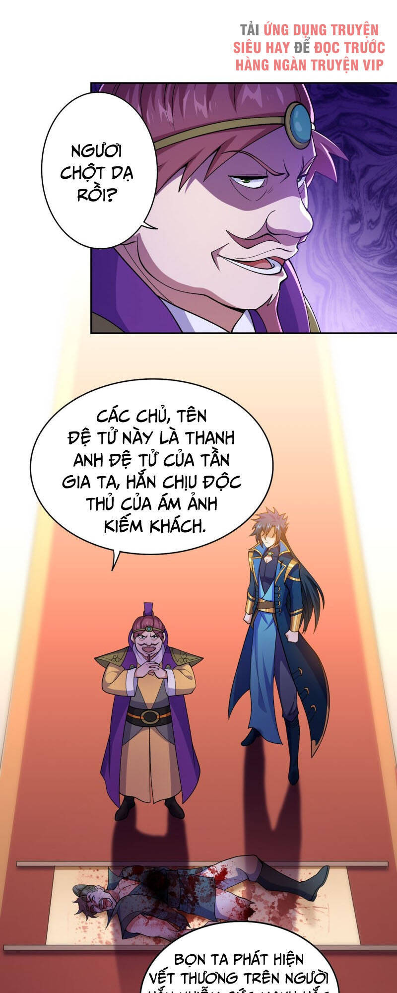 Linh Kiếm Tôn Chapter  386 - 14