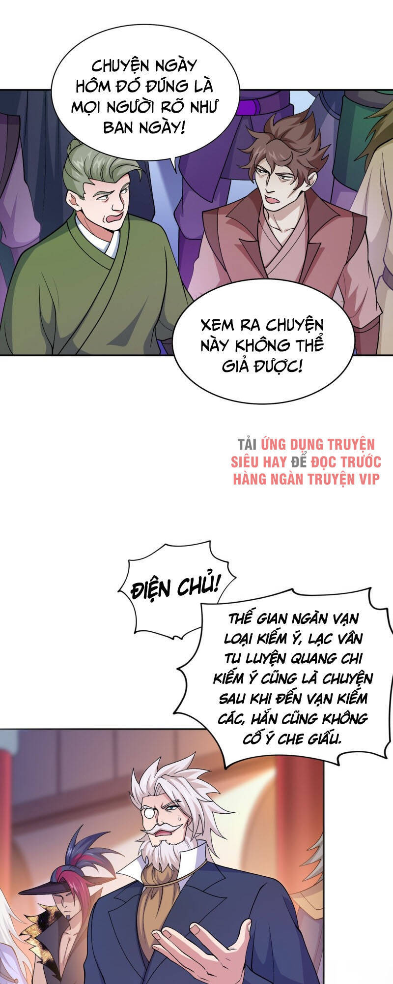 Linh Kiếm Tôn Chapter  386 - 18