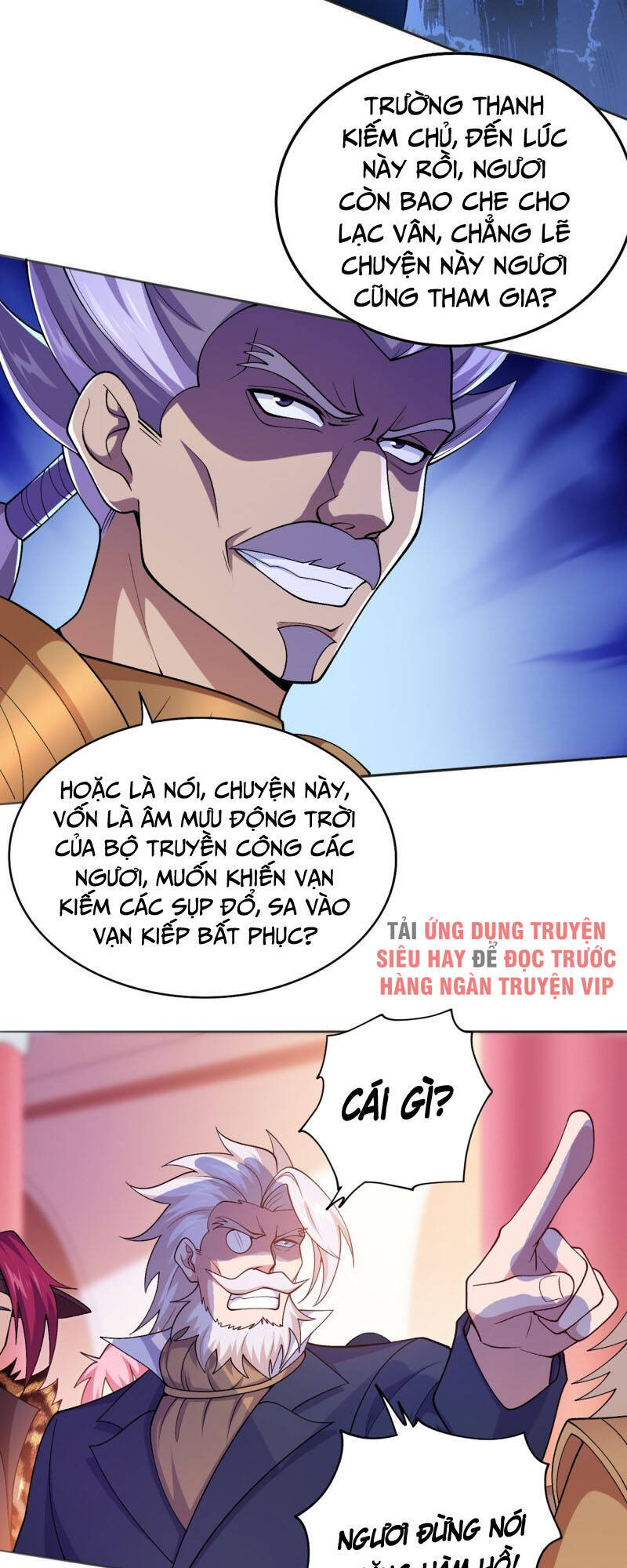Linh Kiếm Tôn Chapter  386 - 22