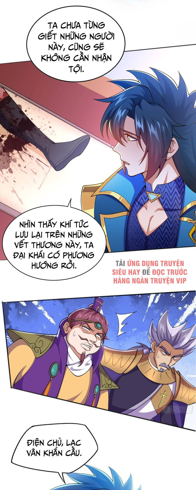 Linh Kiếm Tôn Chapter  386 - 26