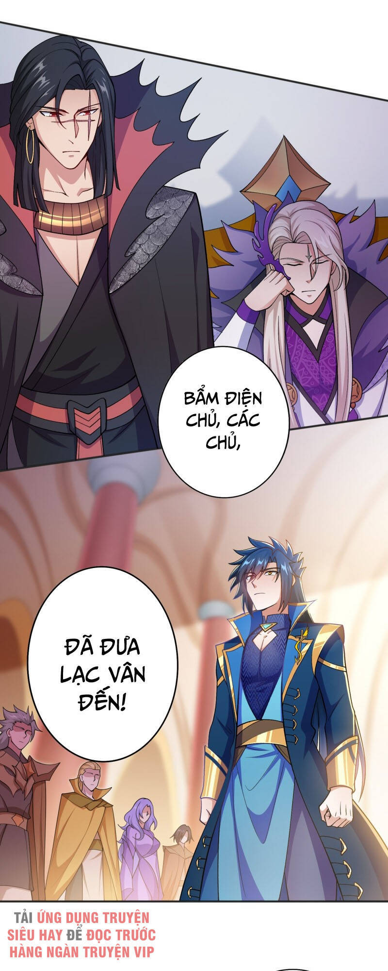 Linh Kiếm Tôn Chapter  386 - 7