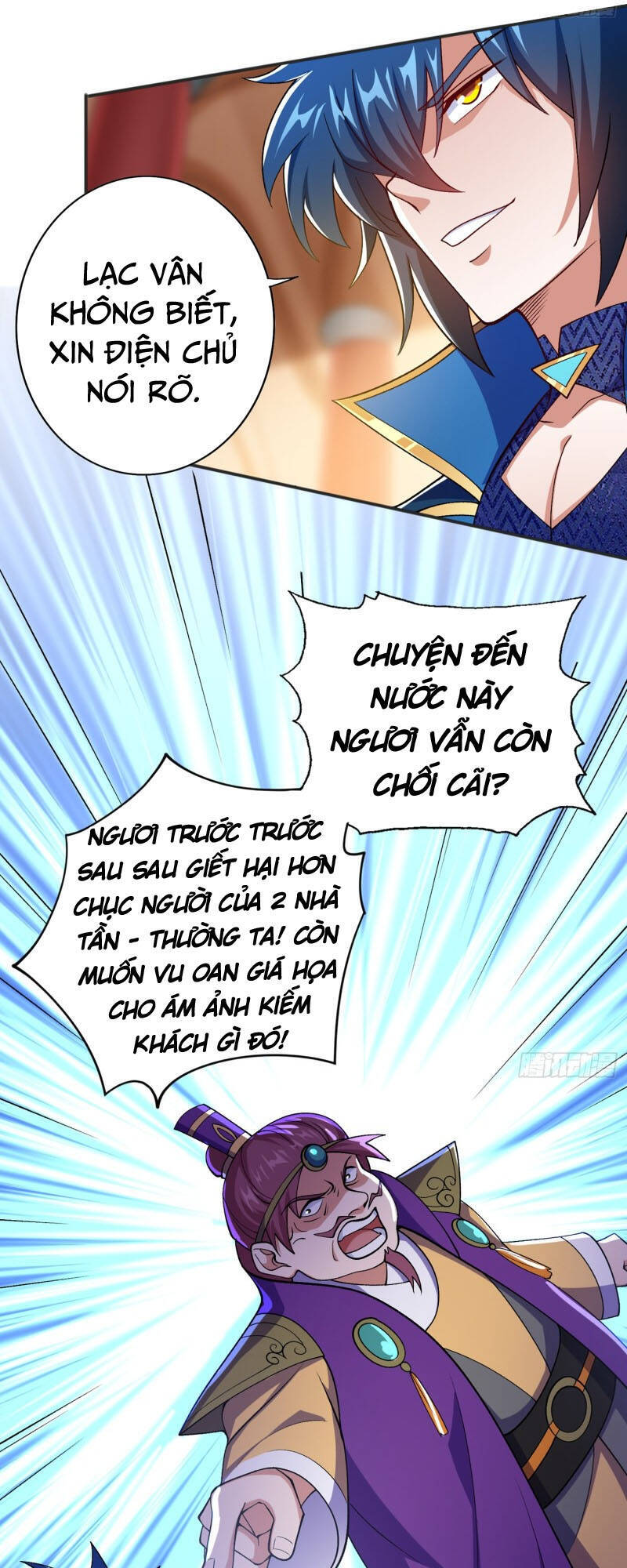 Linh Kiếm Tôn Chapter  386 - 9