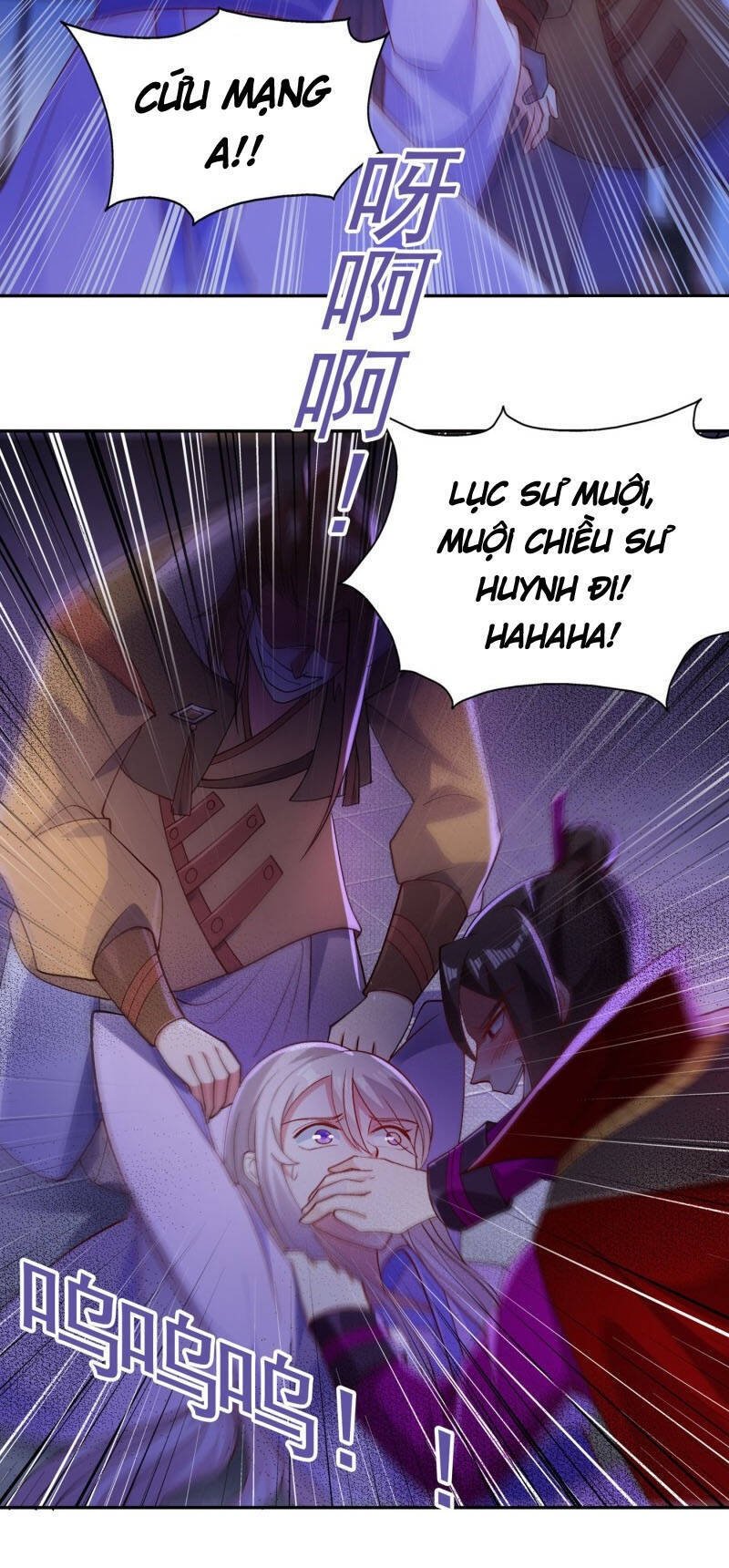 Linh Kiếm Tôn Chapter  387 - 15