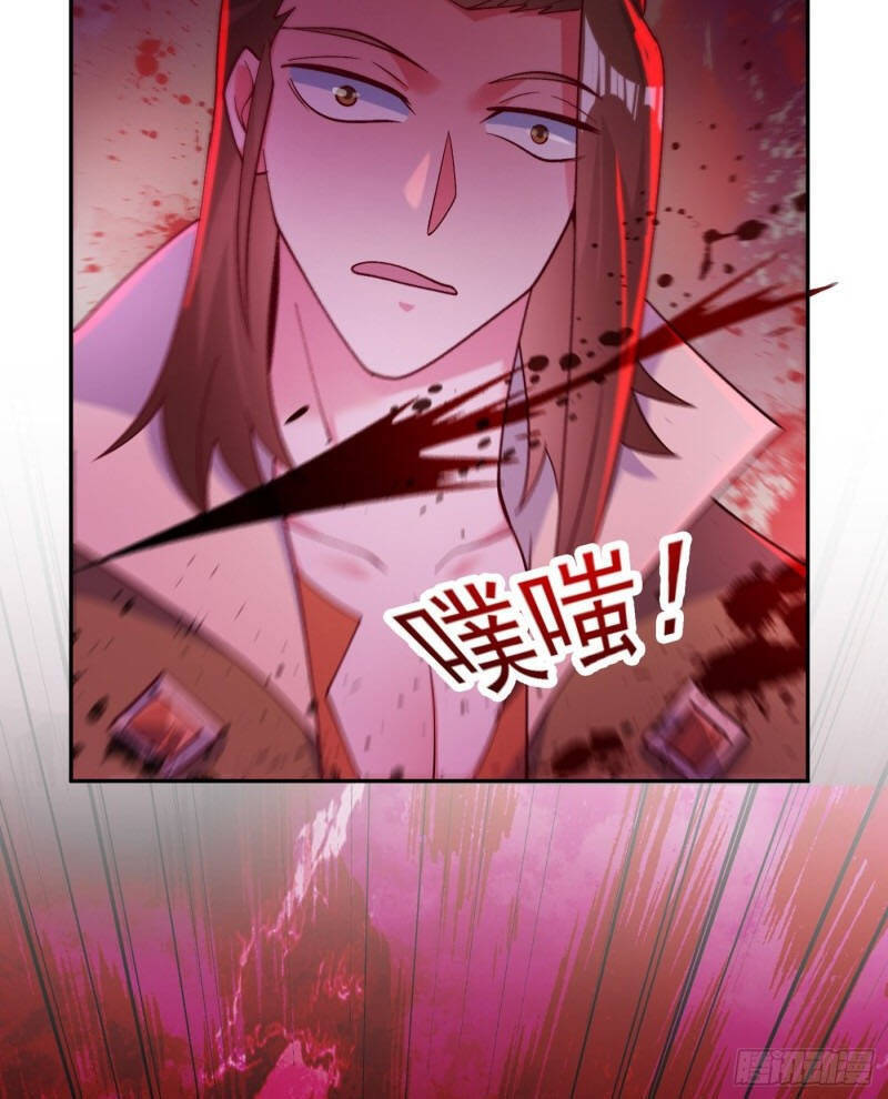 Linh Kiếm Tôn Chapter 387 - 17