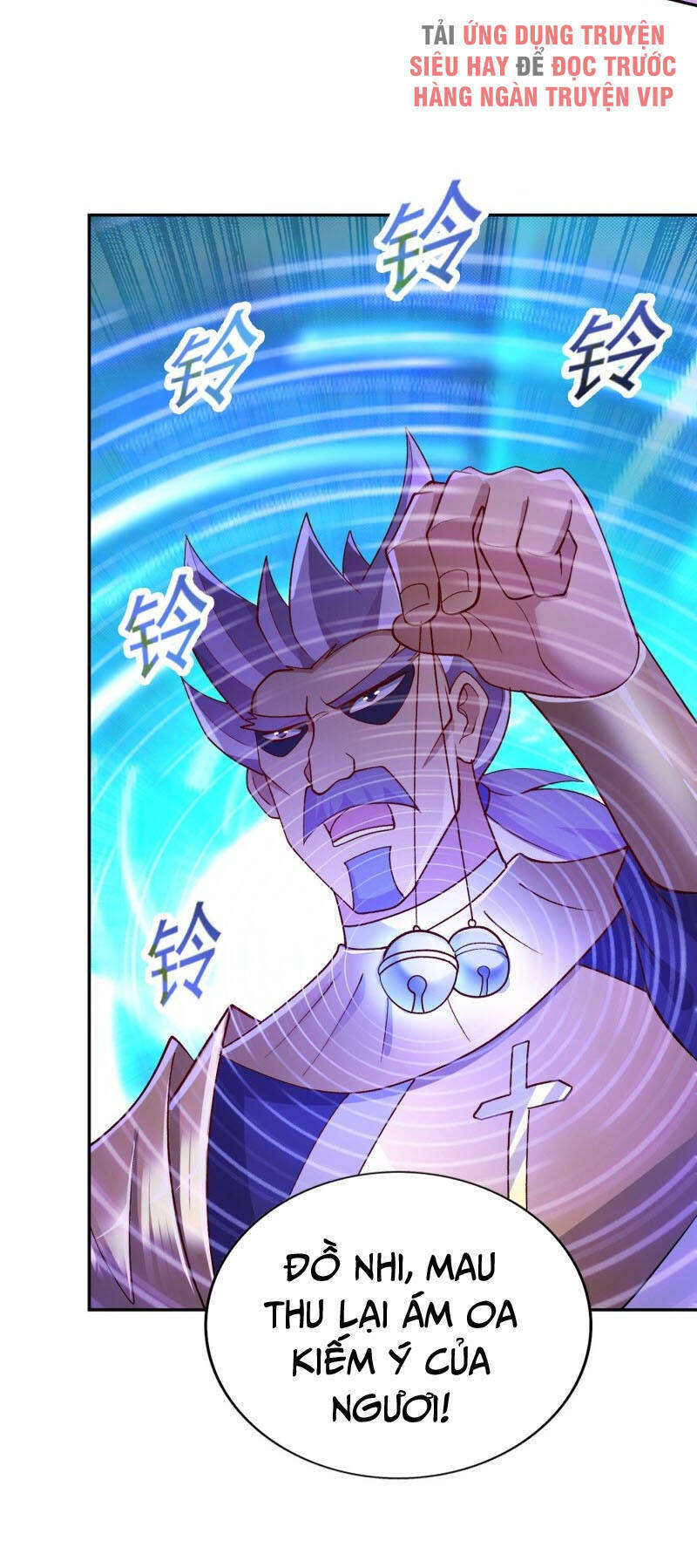 Linh Kiếm Tôn Chapter  387 - 24