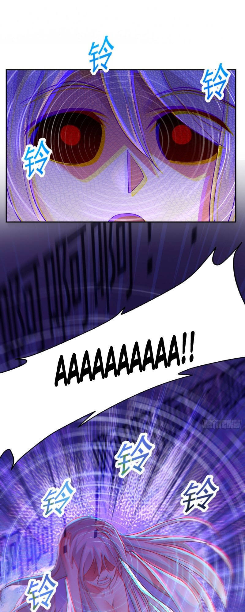 Linh Kiếm Tôn Chapter 387 - 25