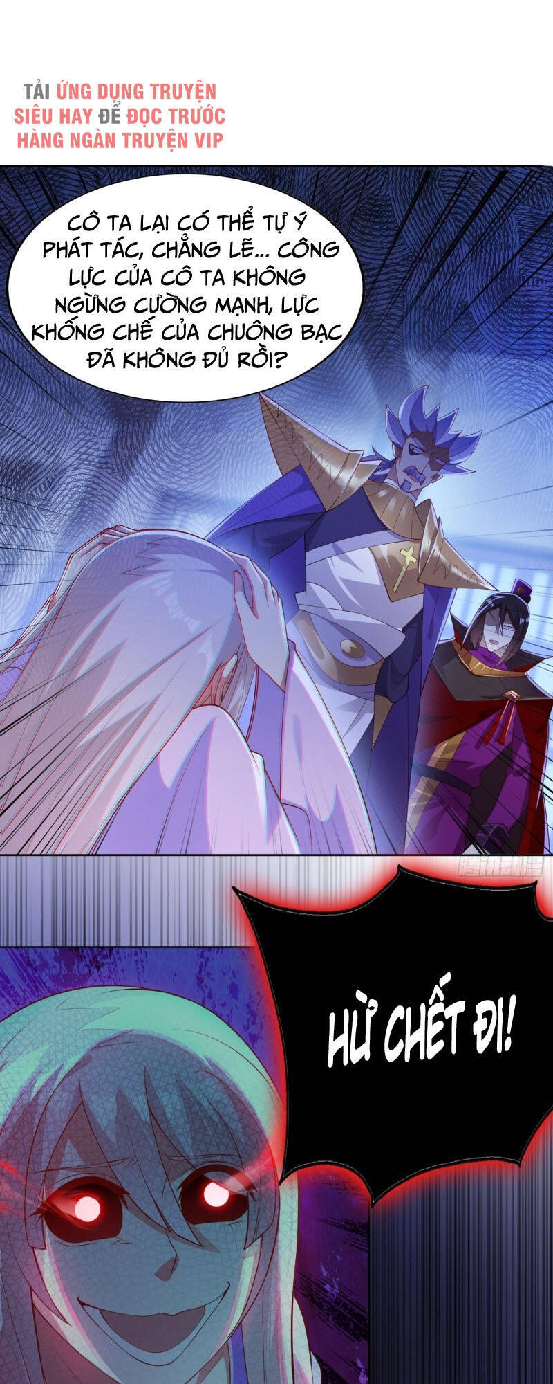 Linh Kiếm Tôn Chapter  387 - 27