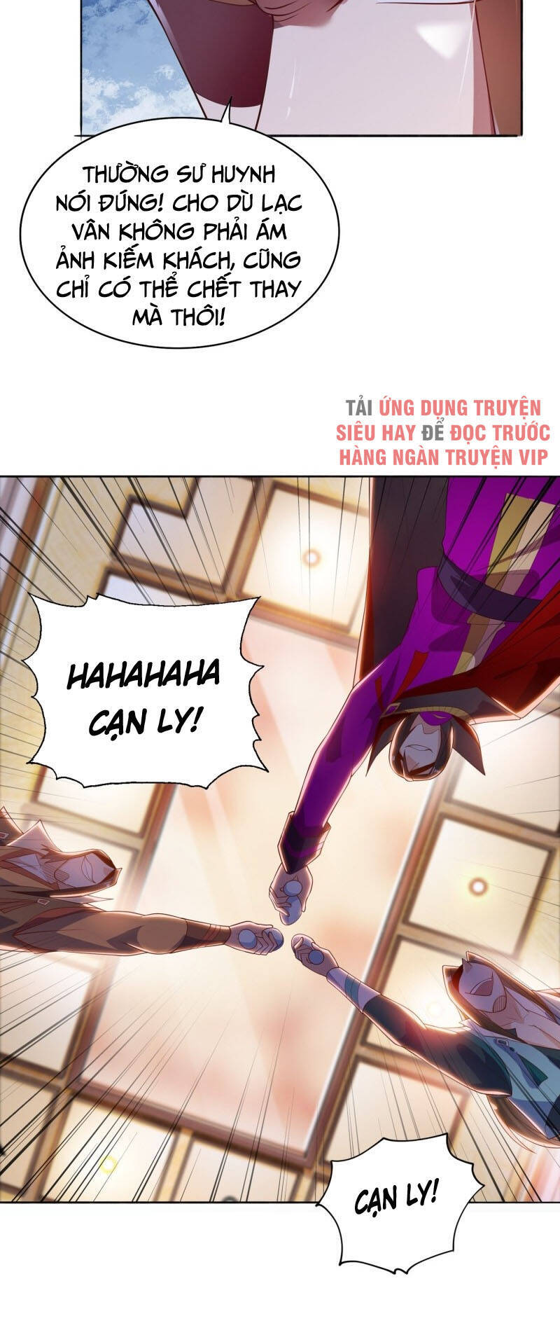 Linh Kiếm Tôn Chapter  387 - 8