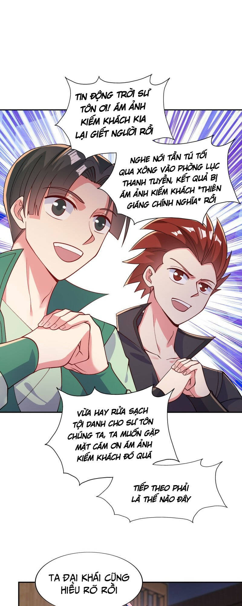 Linh Kiếm Tôn Chapter  388 - 11
