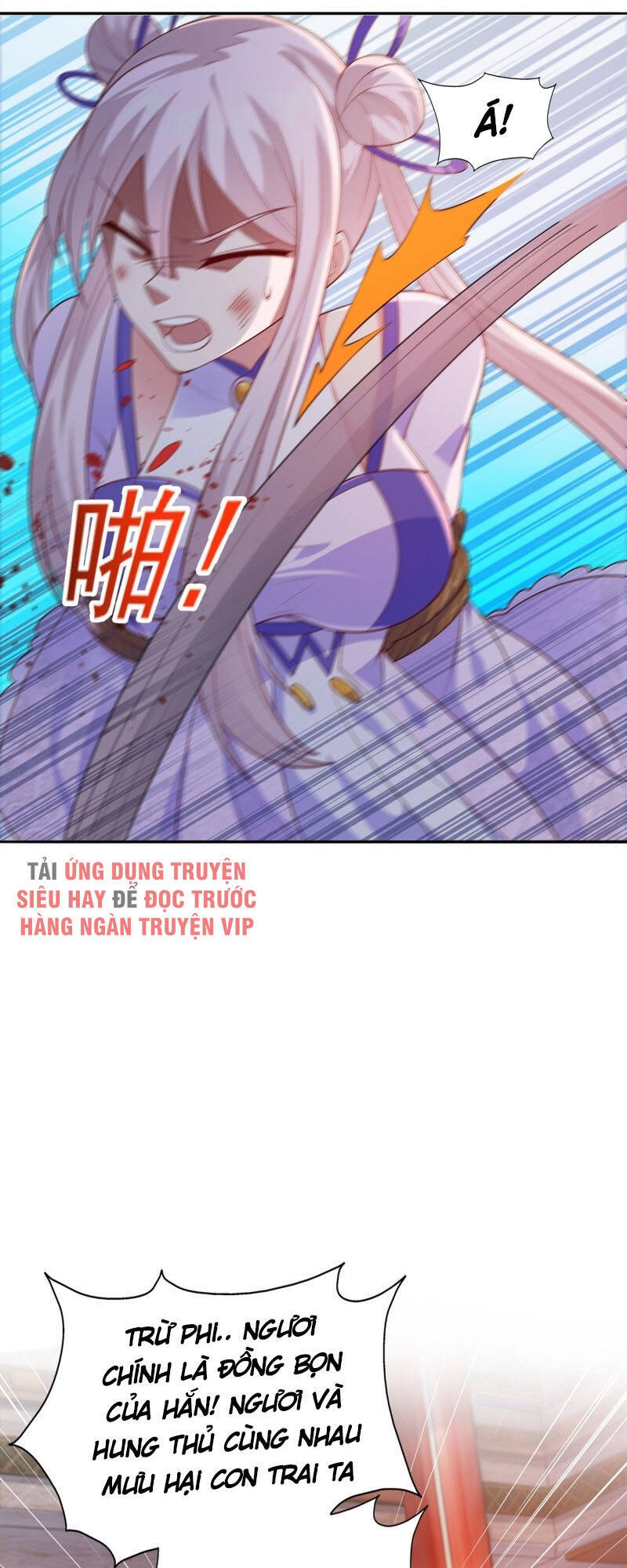 Linh Kiếm Tôn Chapter  388 - 19