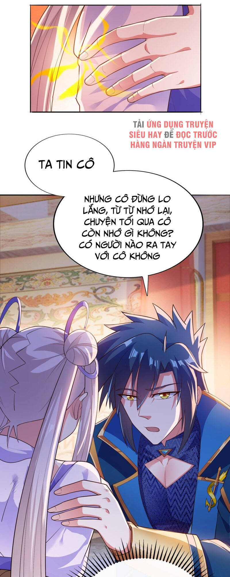 Linh Kiếm Tôn Chapter  388 - 27