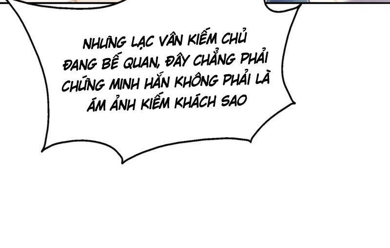 Linh Kiếm Tôn Chapter  388 - 8