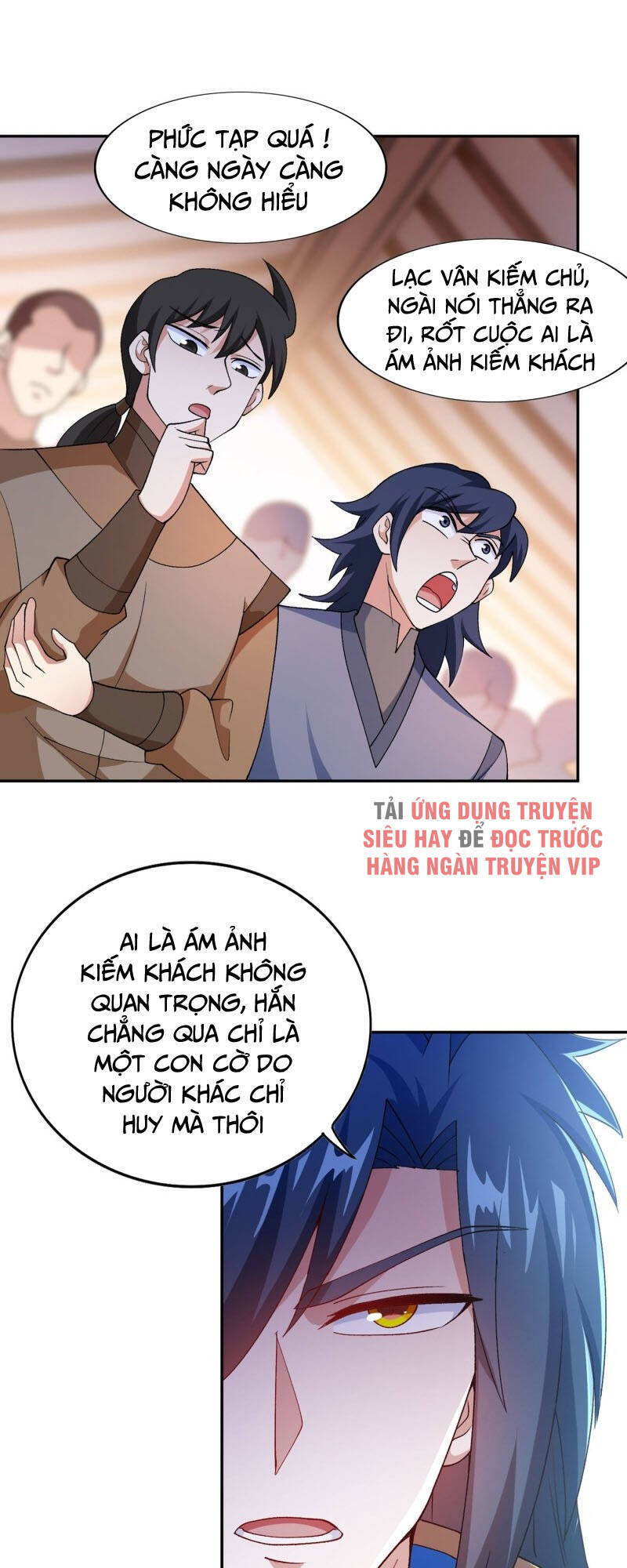Linh Kiếm Tôn Chapter 389 - 13