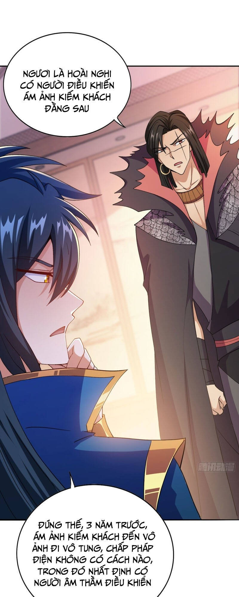 Linh Kiếm Tôn Chapter  389 - 15