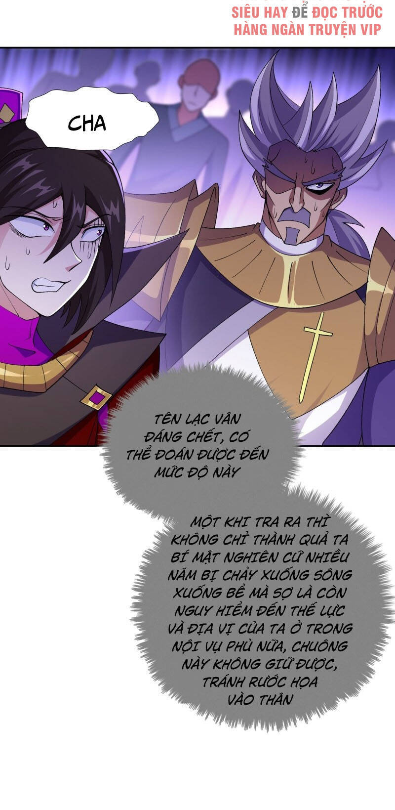 Linh Kiếm Tôn Chapter  389 - 18