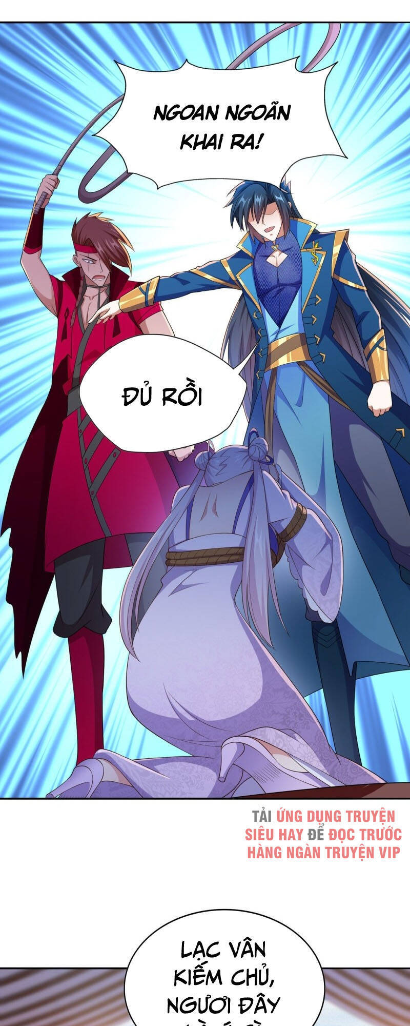 Linh Kiếm Tôn Chapter  389 - 3