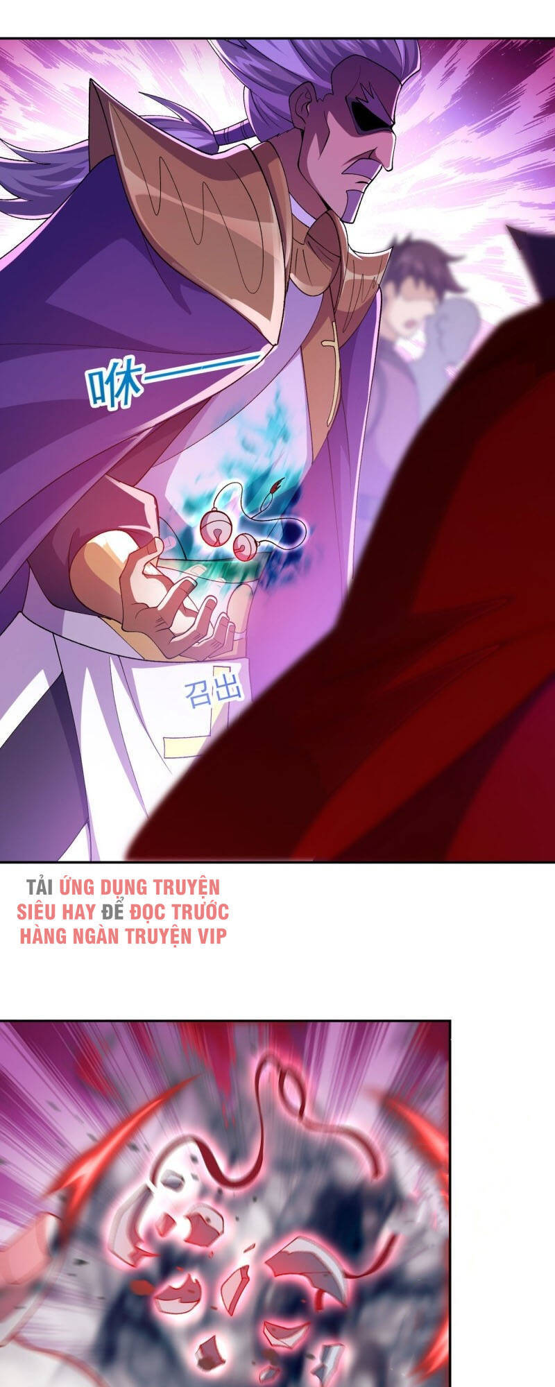 Linh Kiếm Tôn Chapter  389 - 21