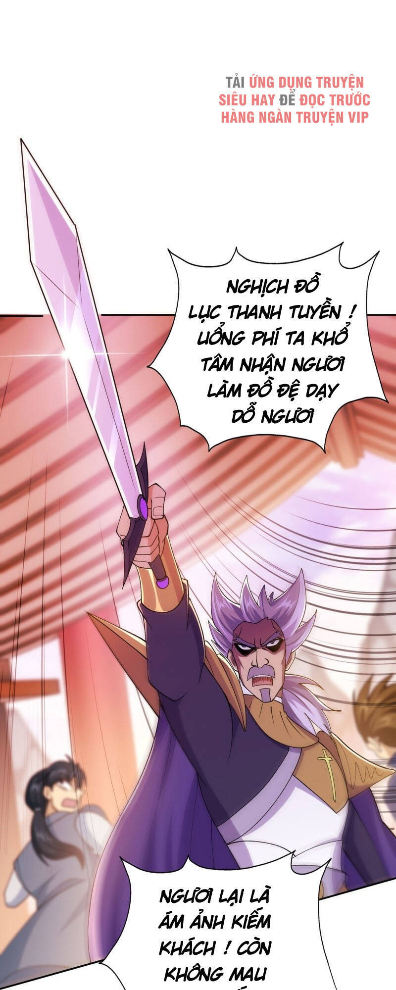 Linh Kiếm Tôn Chapter 389 - 31