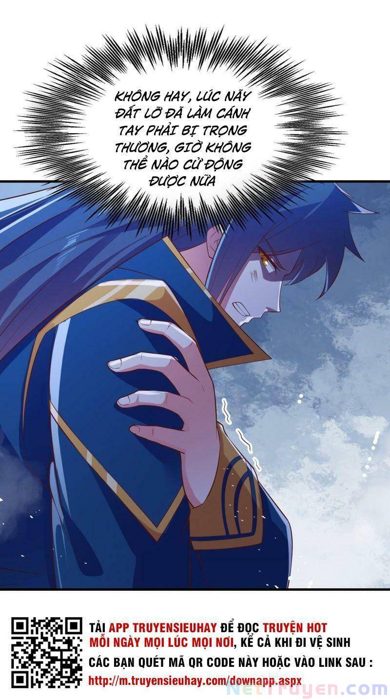 Linh Kiếm Tôn Chapter  395 - 35