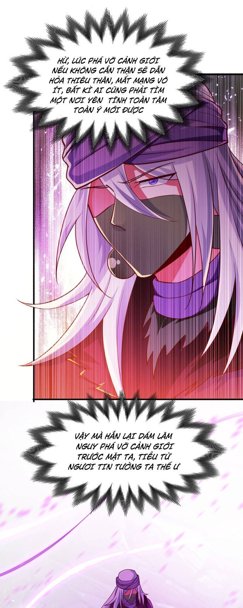 Linh Kiếm Tôn Chapter  397 - 17