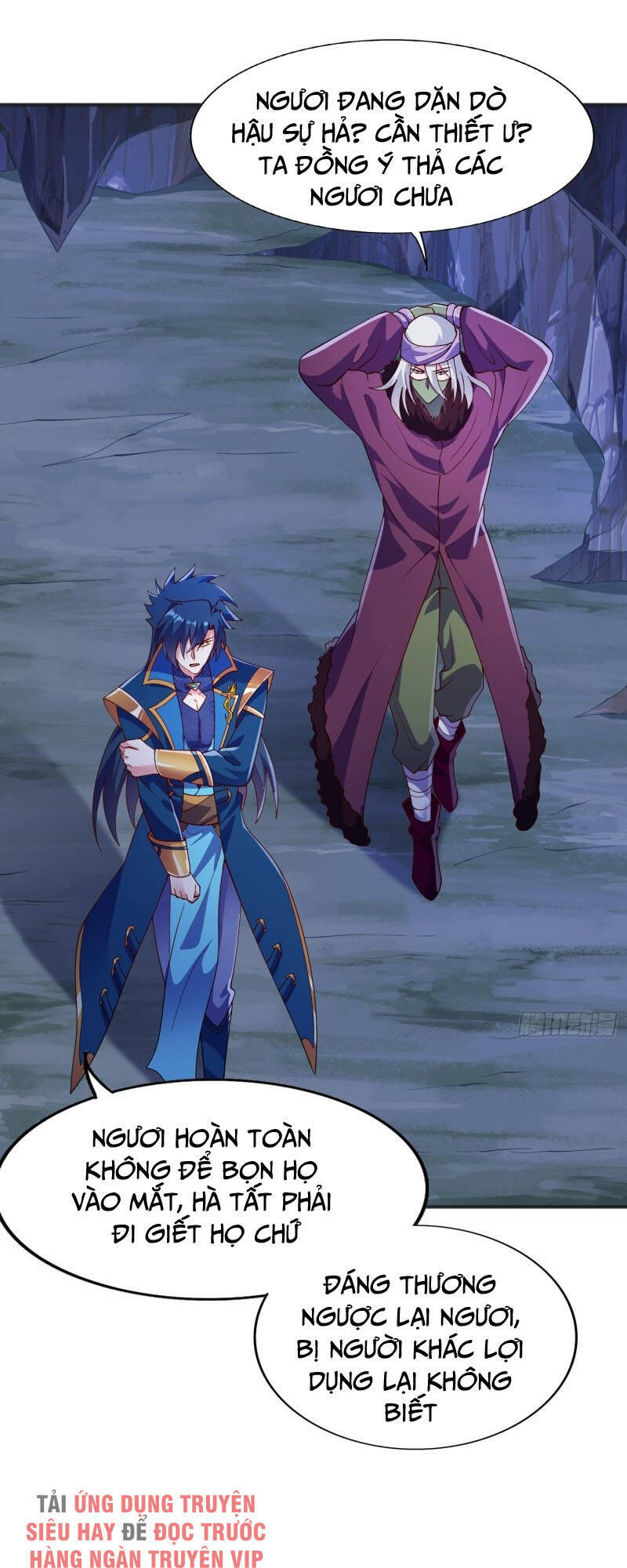 Linh Kiếm Tôn Chapter  397 - 3